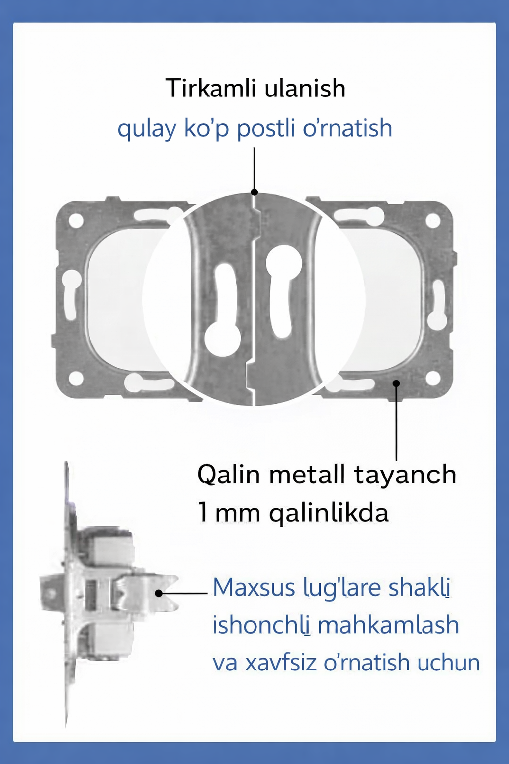 Выключатель проходной 1-кл Panasonic — фото 1