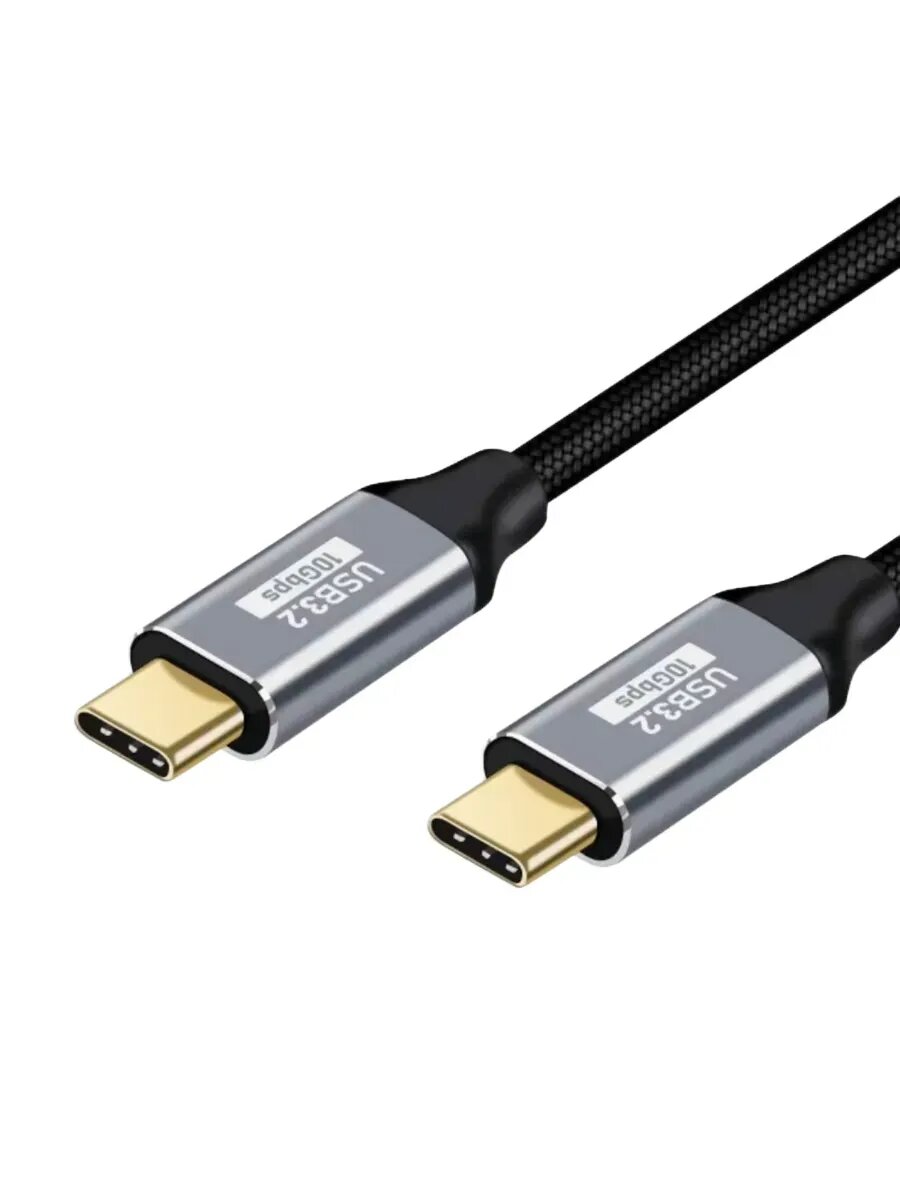 Кабель USB Type-C-Type-C (CM/CM), 100W, 3.1 Gen2 3 м