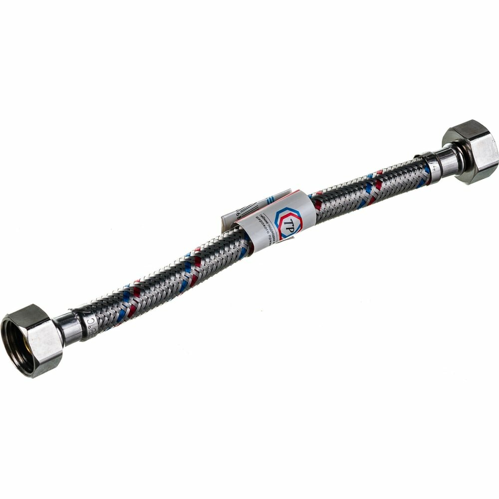 Подводка для воды TР 26551