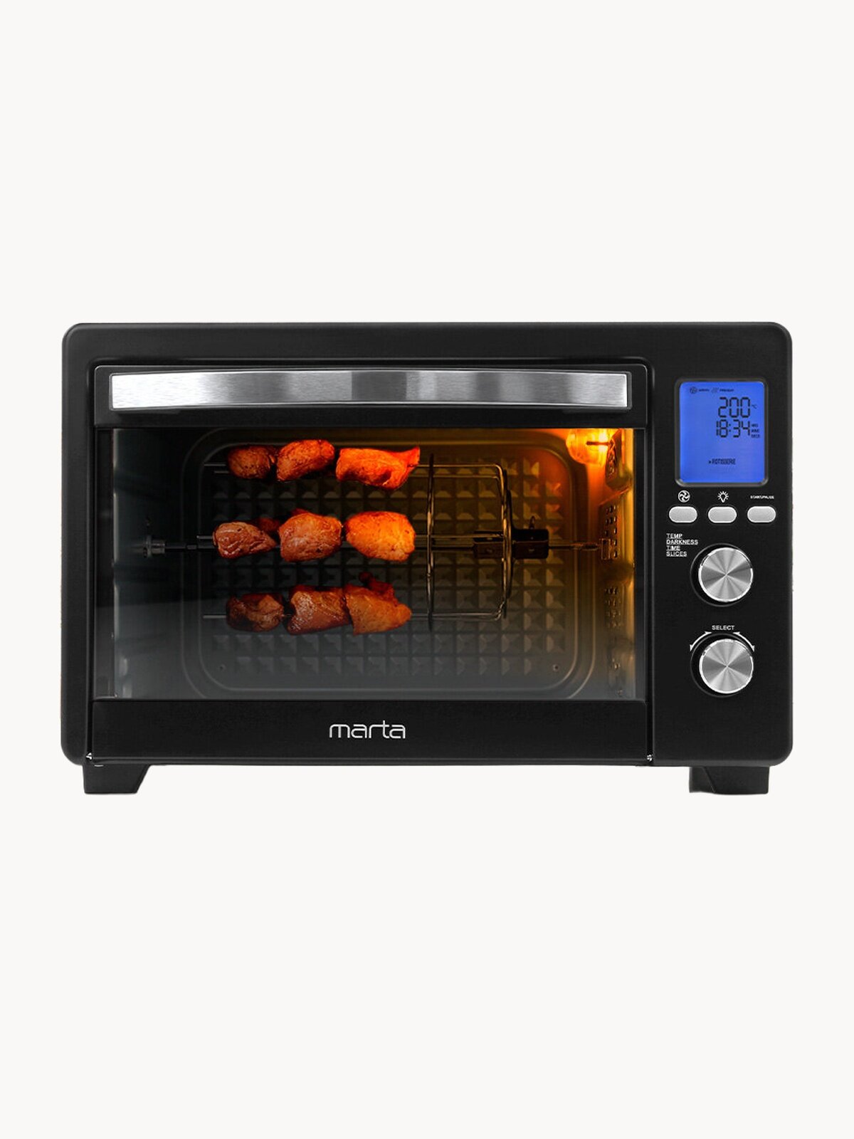 Аэрогриль-духовка MARTA MT-EO4432A, 36 л, 2,5 кВт, электронное управление, чёрная
