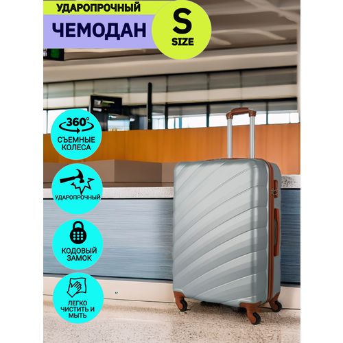 Чемодан 54 л размер M зеленыйкоричневый 4890₽