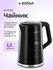 Чайник Kitfort КТ-6703