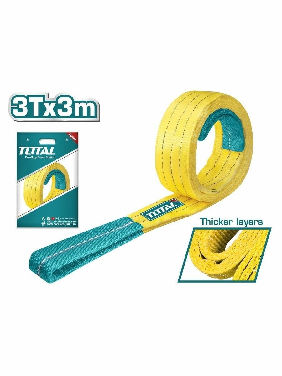 Канат ленточный 3т. 3мx90мм TOTAL THTWS0303