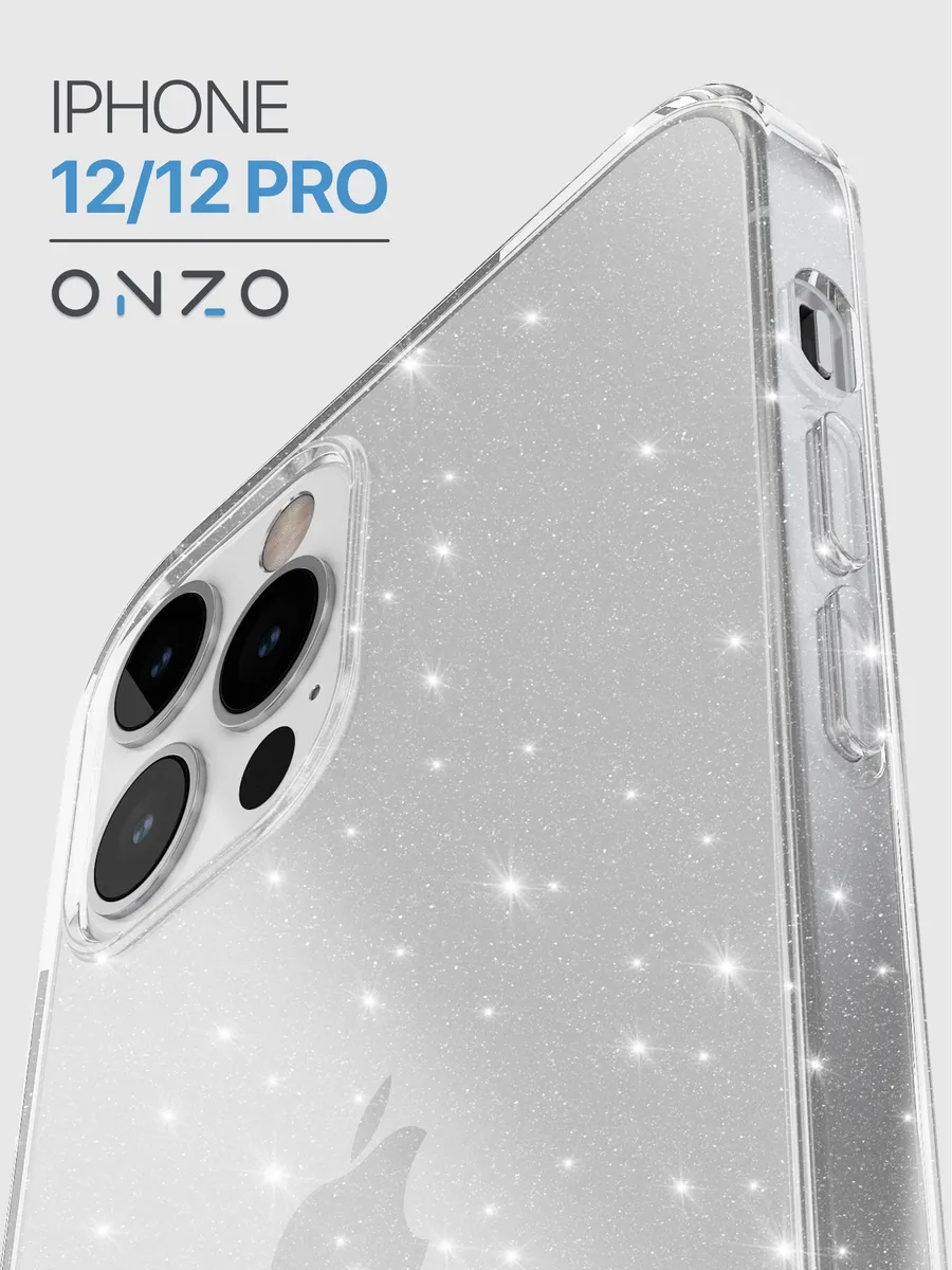 Чехол для iPhone 12,12 Pro / Айфон 12,12 Про накладка прозрачный с блестками