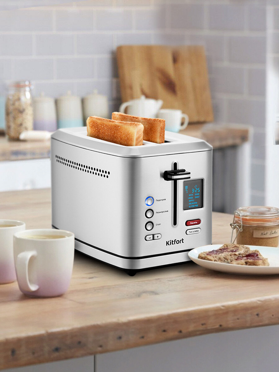 Тостер Kitfort КТ-2049 — фото 1