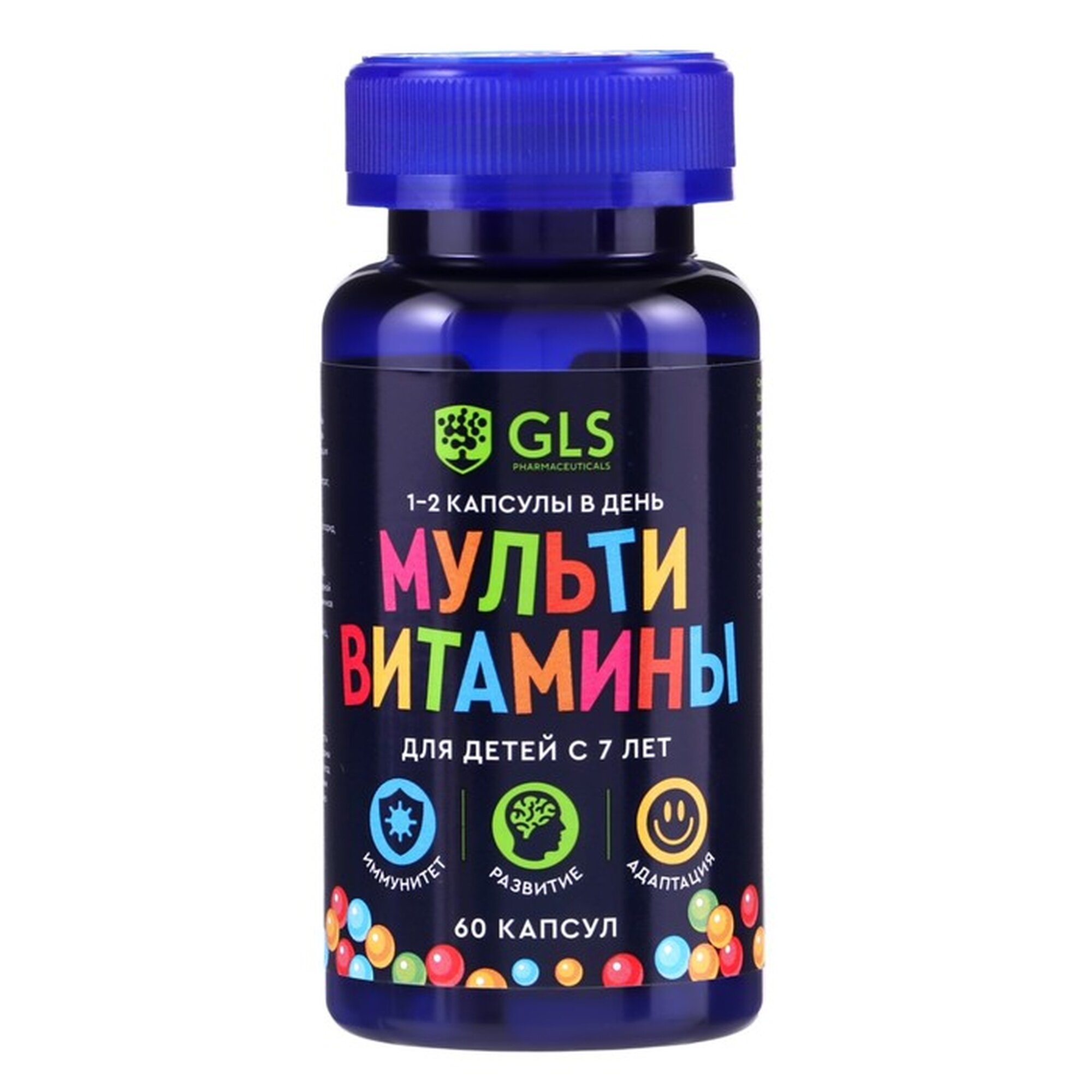 Мультивитамины GLS, для детей, с 7 лет, укрепление иммунитета, 60 шт