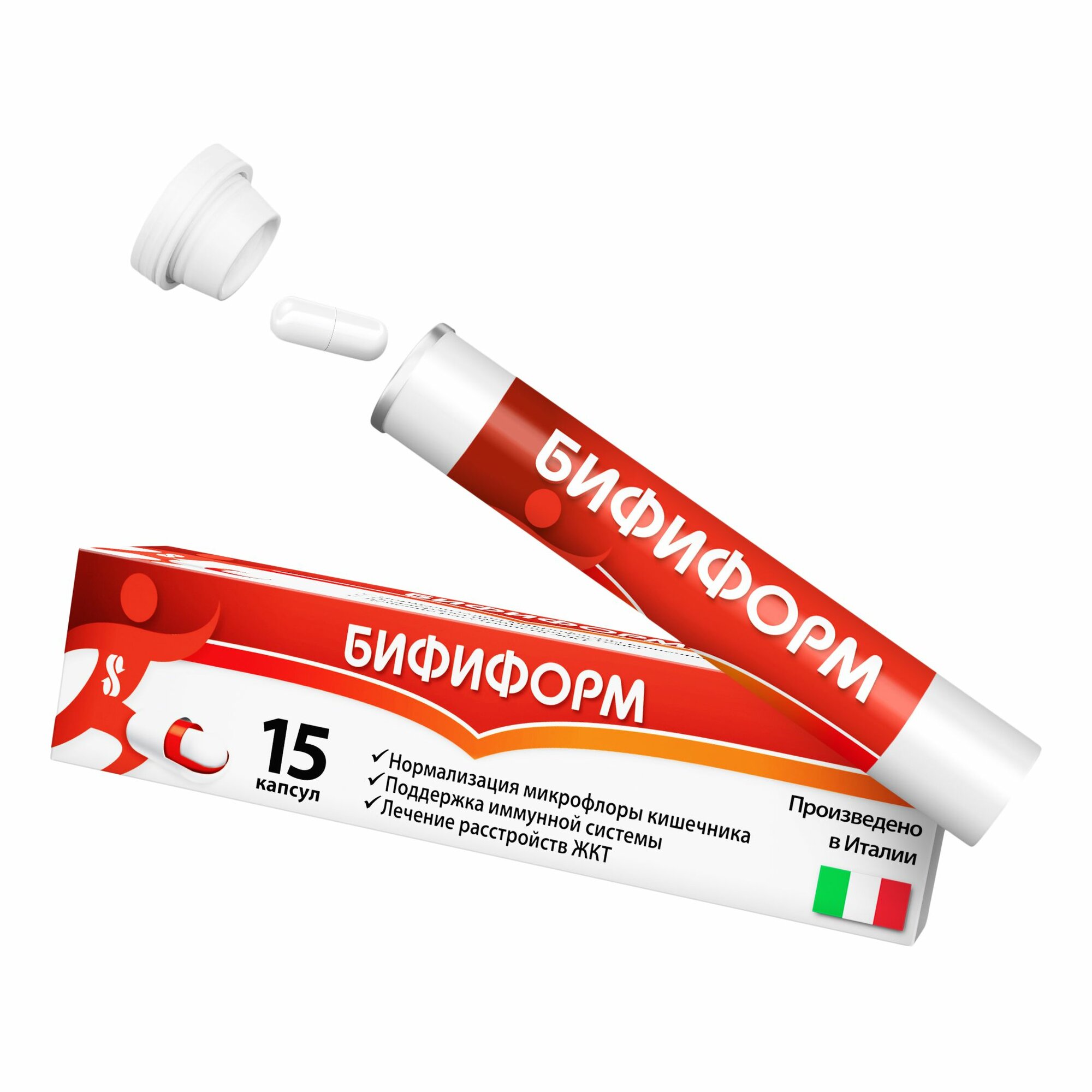 Бифиформ капсулы 15 шт