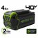 Аккумулятор Greenworks G40B4 2927007 Li-Ion