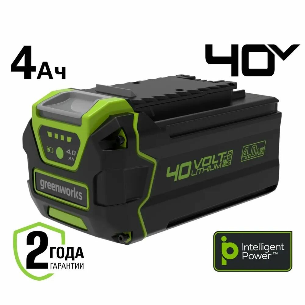 Аккумулятор G40B4 (40V; 4 А. ч) GreenWorks