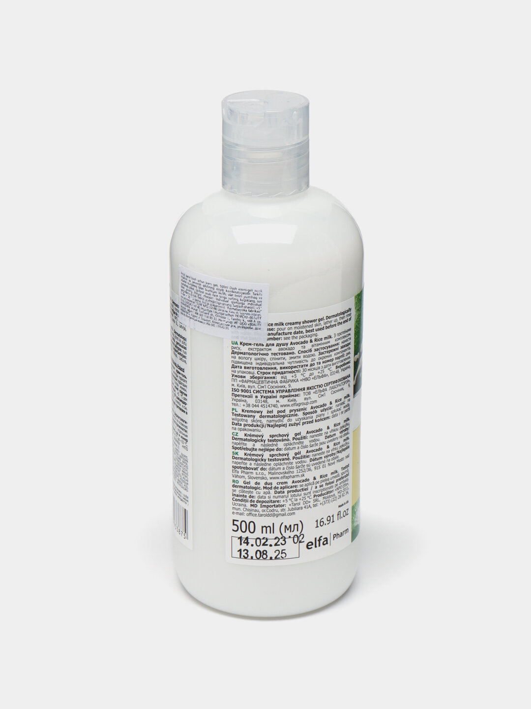 Крем-гель для душа, Fresh Juice, авокадо и рисовое молочко, 500 мл — фото 1