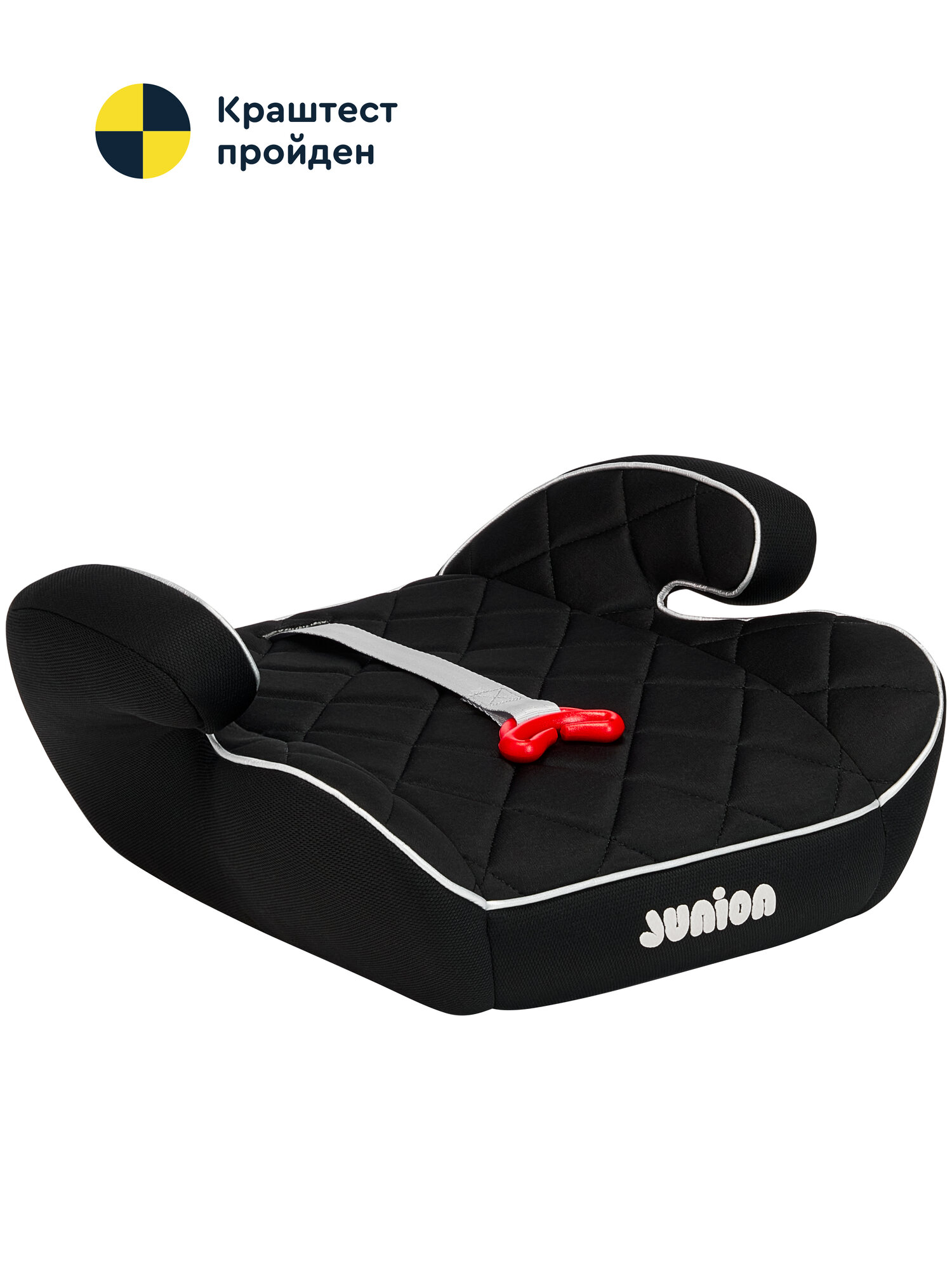 Бустер JUNION Maxi группа 3 (22-36 кг) чёрный