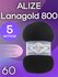 Пряжа ALIZE "LANAGOLD 800" (5 мотков*100гр.) 60