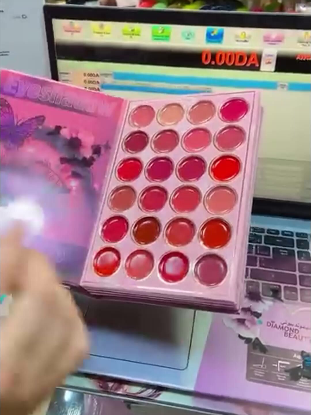 Тени для век "Палитра ", гипоаллергенные, для всех типов кожи — фото 1