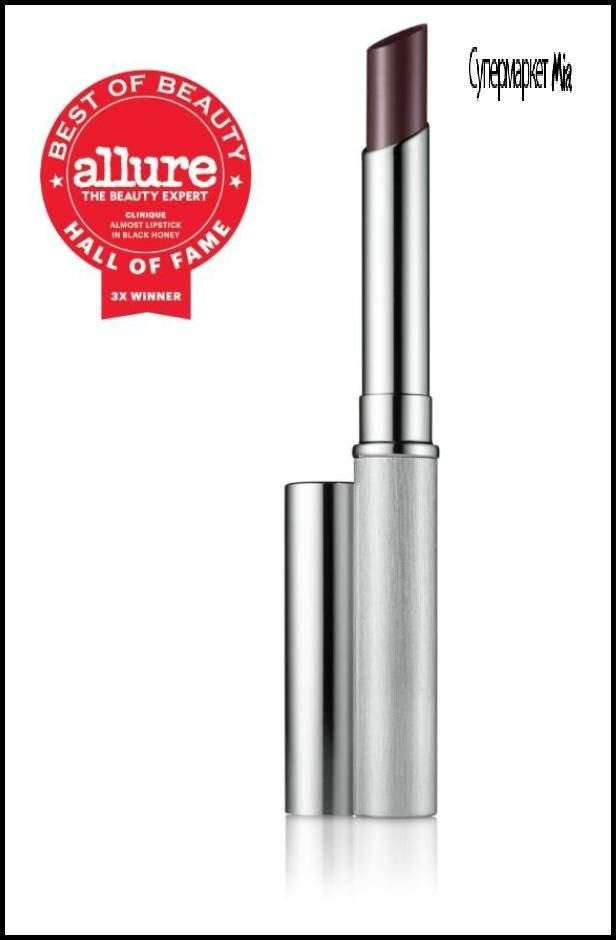 Clinique Almost Lipstick, Помада, подчеркивающая губы, Black Honey