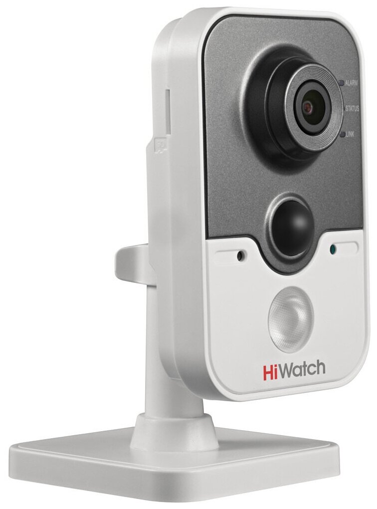 Камера видеонаблюдения HiWatch DS-T204 (28 мм) белый/серый
