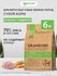 Корм для собак Grandorf гипоаллергенный, Low Grain, ягненок с индейкой 