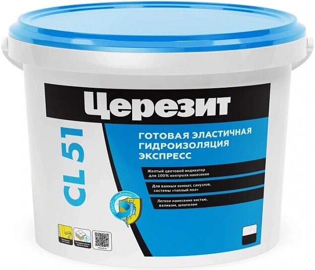 Мастика Гидроизоляционная 5кг Ceresit CL 51 Экспресс Nano-Мембрана, Эластичная, Готовая / Церезит СЛ 51.