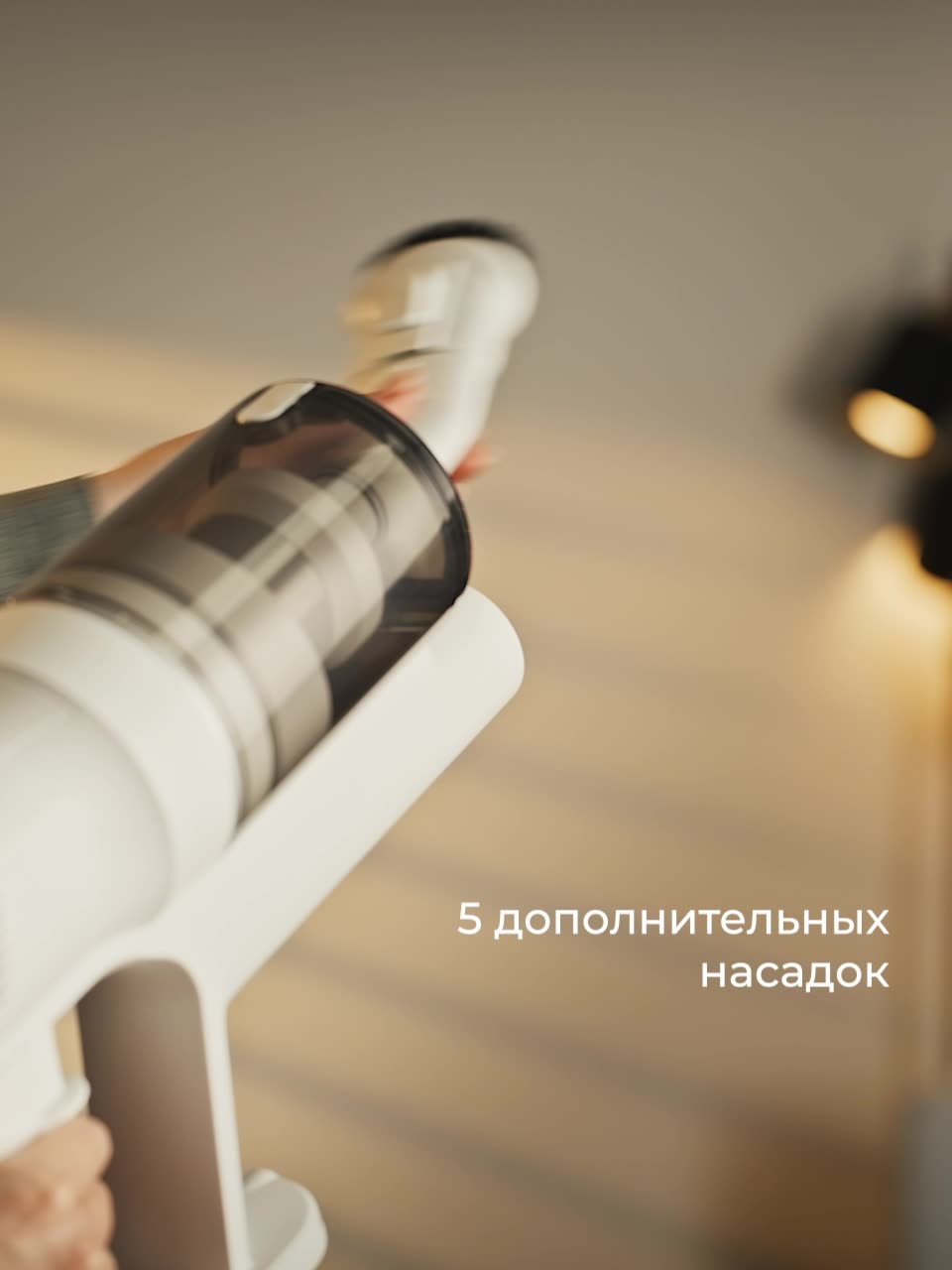 Пылесос портативный вертикальный Polaris PVCS 4010 FusionPRO, Белый — фото 1