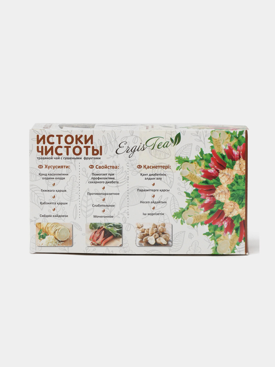 Фито-чай Истоки чистоты, 50 г — фото 1