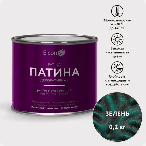Изображение товара Декоративная патина Elcon Patina зелень 0,2 кг 00-00461423