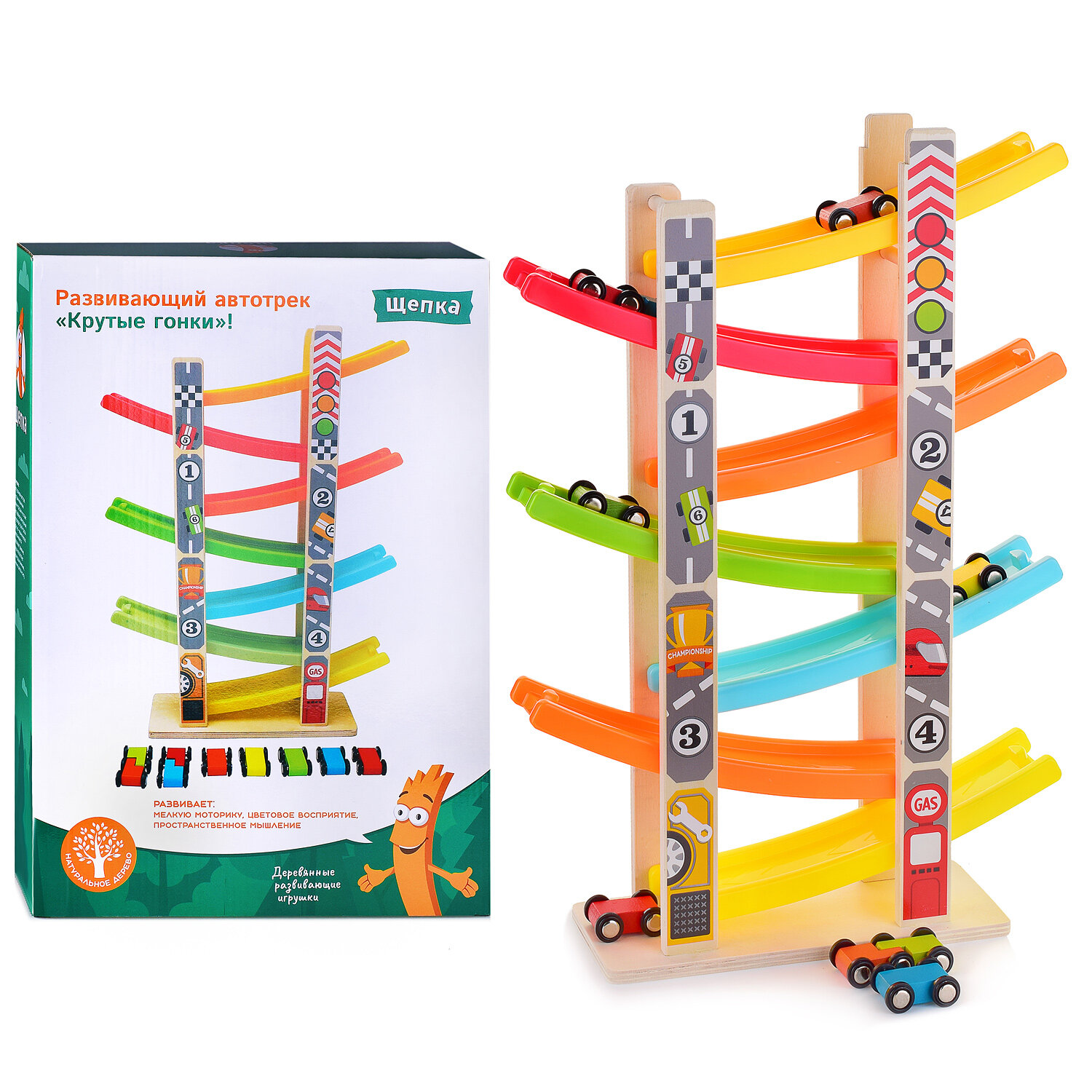 Развивающий автототрек "Крутые Гонки" 30х9х43 см 7 машинок.