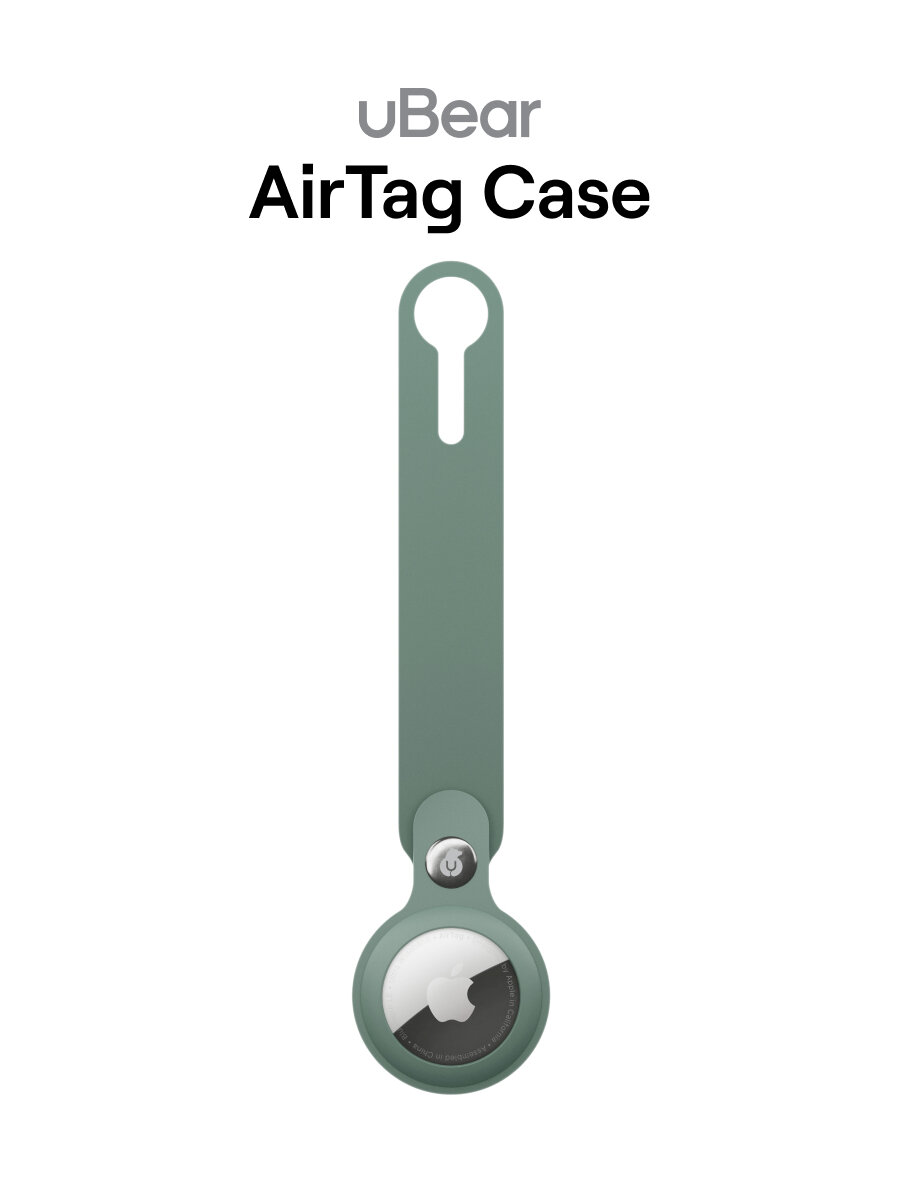Брелок для Bluetooth метки uBear Touch Case для AirTag с кнопкой-фиксатором, силикон Soft-touch, зеленый