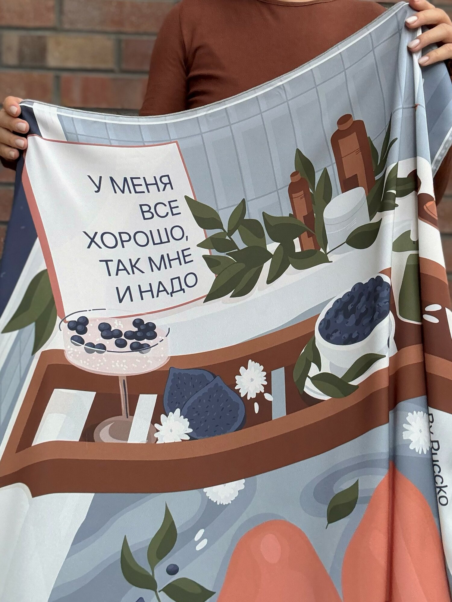Платок
