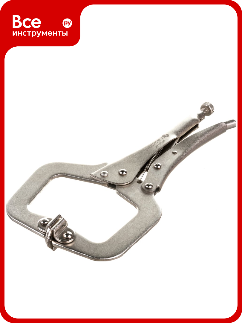 Сварочные клещи HOEGERT TECHNIK 280мм C HT1P386