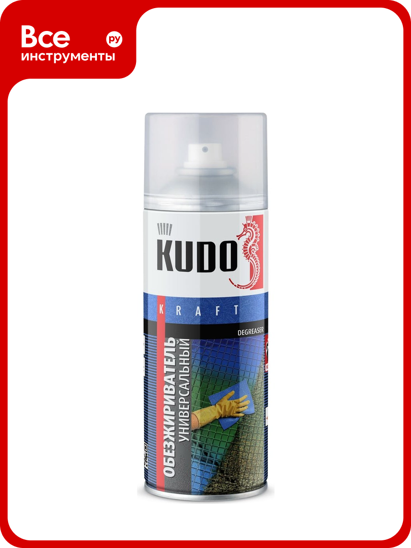 Универсальный обезжириватель KUDO KU-9102