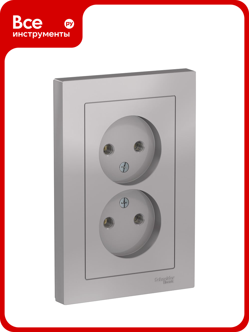 Двухместная розетка Systeme Electric ATLAS DESIGN без заземления 16А в сборе алюминий ATN000320