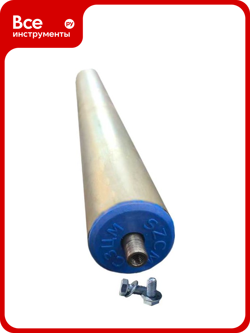 Ролик конвейерный оцинкованный рк51x200 ООО сзцм 00-00000733