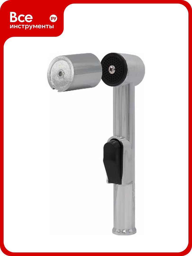Гигиеническая лейка ARCO DA VELLA PF804 14086