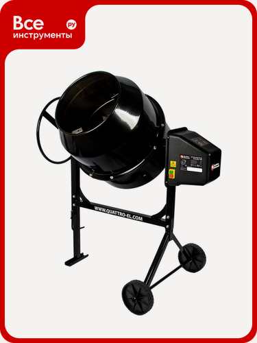 Изображение товара Бетоносмеситель QUATTRO ELEMENTI Gravity 160 (700 Вт, 160 л, 27 об/мин, замес 70 л, полиамидный венец)