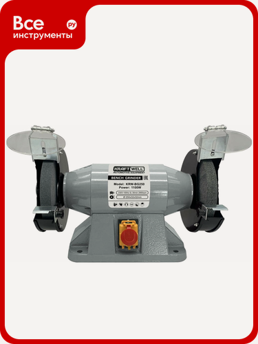 Изображение товара Заточной станок KraftWell 250 мм KRW-BG250 профессиональный электрический с защитным экраном и аварийным выключателем