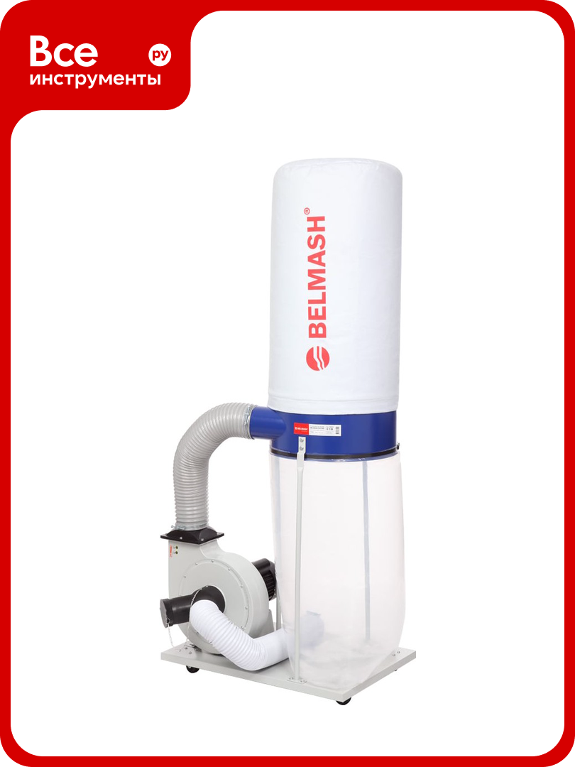 Вытяжная установка Белмаш BELMASH DC2500 D089A
