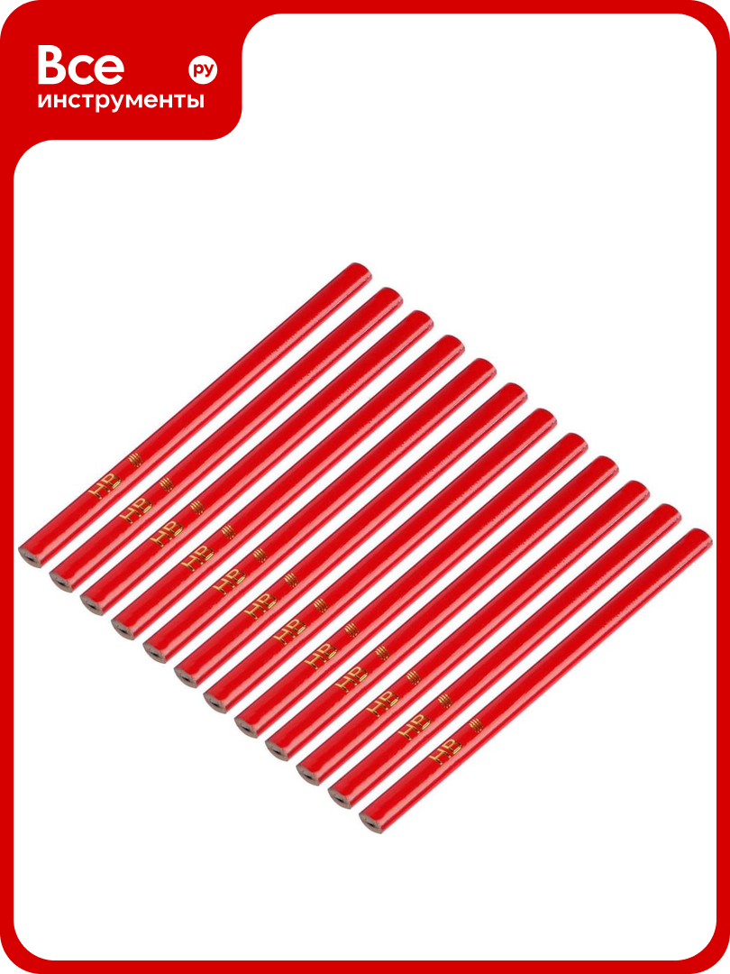 Строительные карандаши тундра 180 мм 12 шт. 2820161