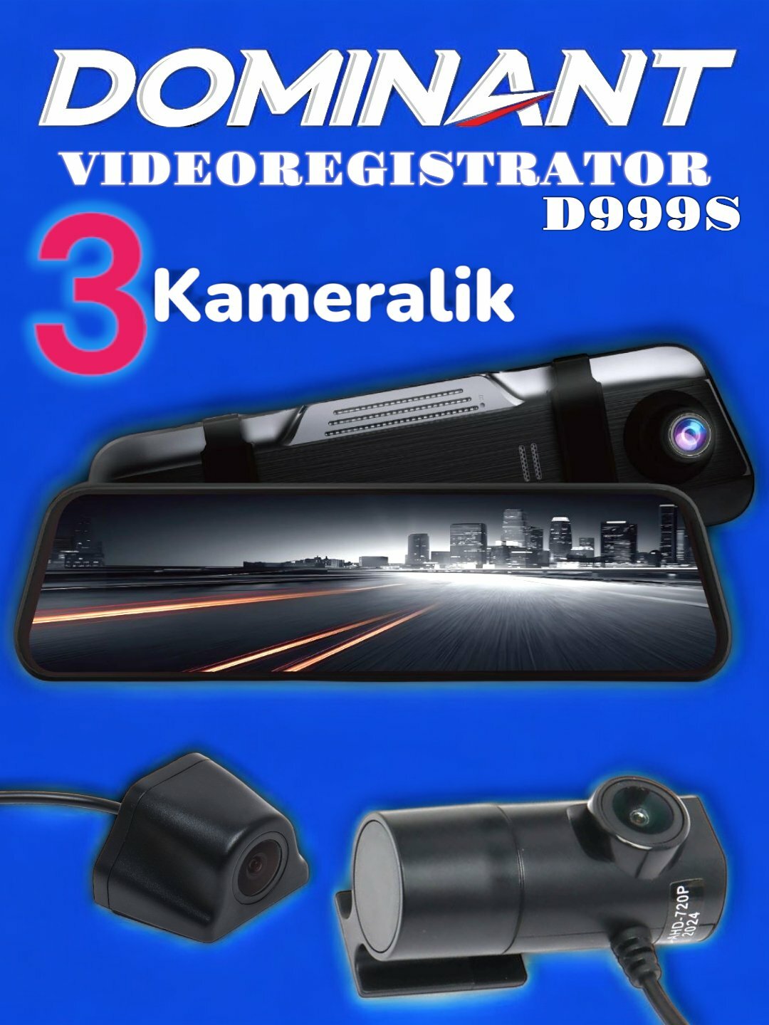Видеорегистратор Dominant D999S 3 камеры ULTRA HD и 4K, гарантия 1 год