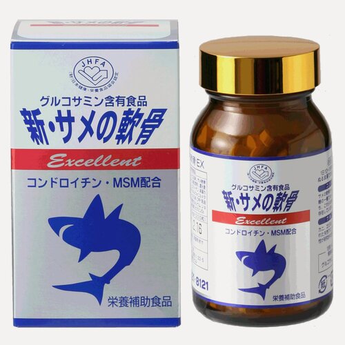 Изображение товара Биодобавка Еxcellent Хондроитин MSM JHFA, для суставов и позвоночника, 300 капсул