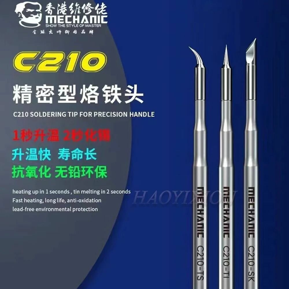 Изображение MECHANIC C210 жало для бессвинцовой пайки C210-TI/TS/SK, подходит для паяльных станций серии C210