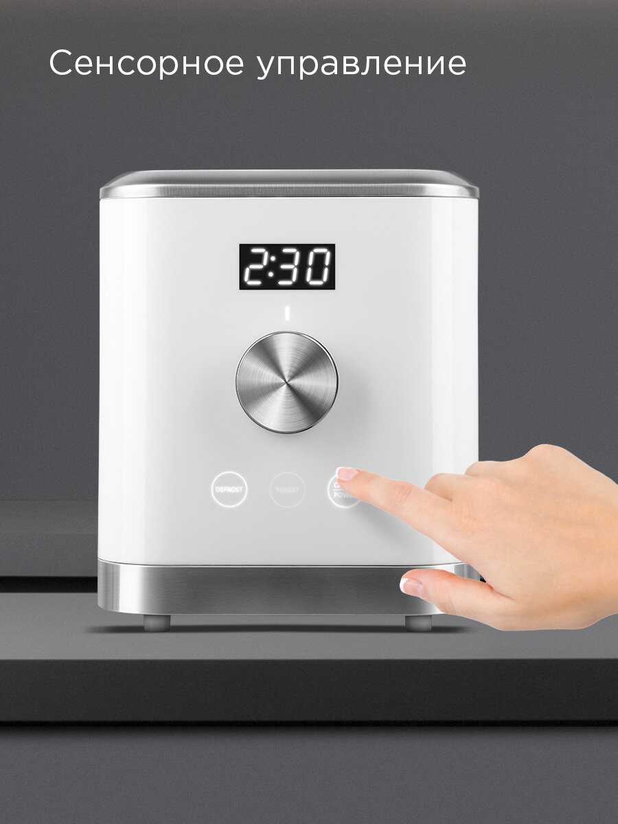 Тостер для хлеба REDMOND T904, дисплей, 7 степеней обжарки, таймер, 800 Вт — фото 1