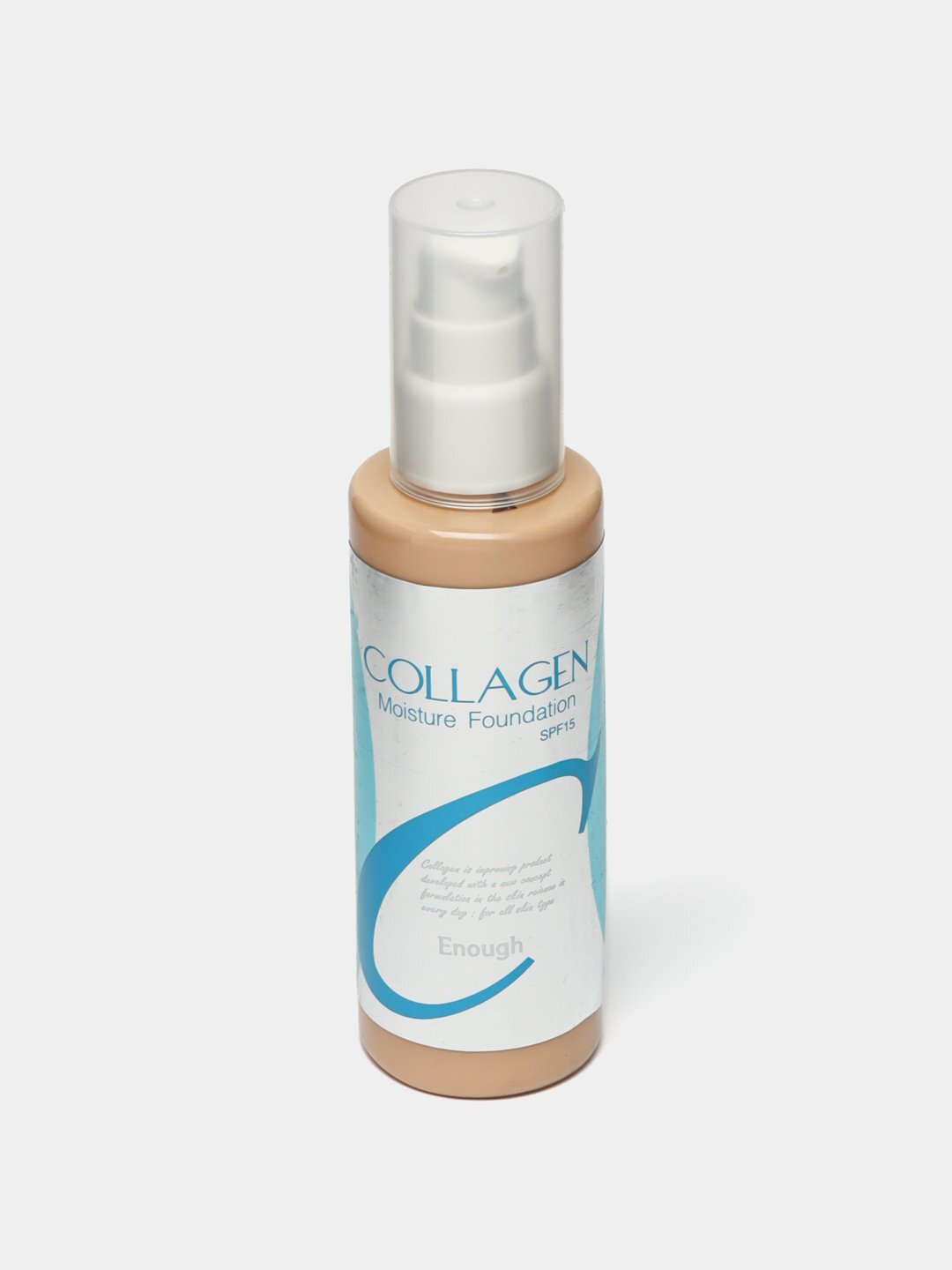 Тональная основа с коллагеном Sufficient Collagen Whitening Moisture Foundation, тон № 13, 100 мл, подходит для всех типов лица, качественная консистенция — фото 1
