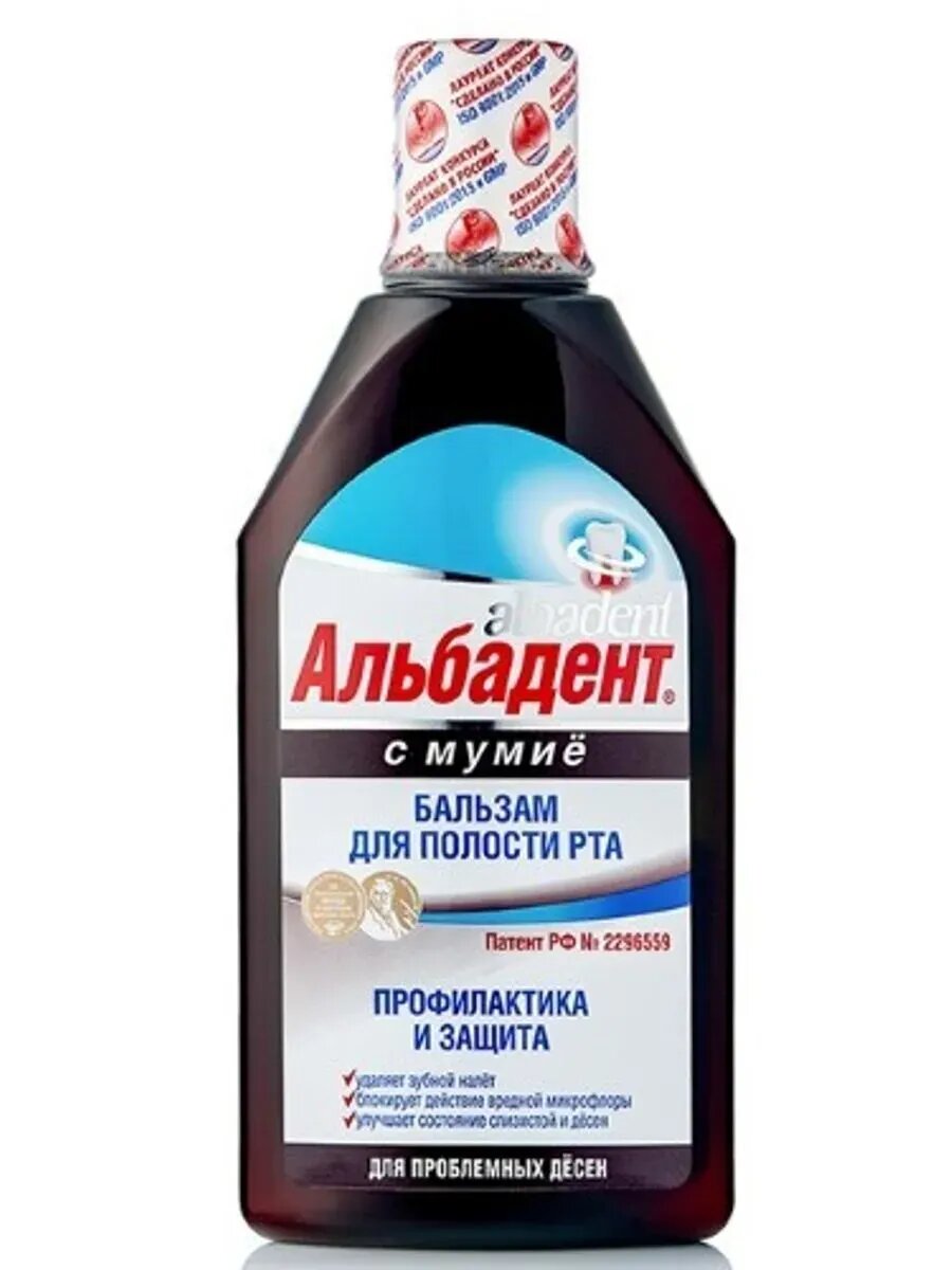 Бальзам для полости рта с мумие 400 мл