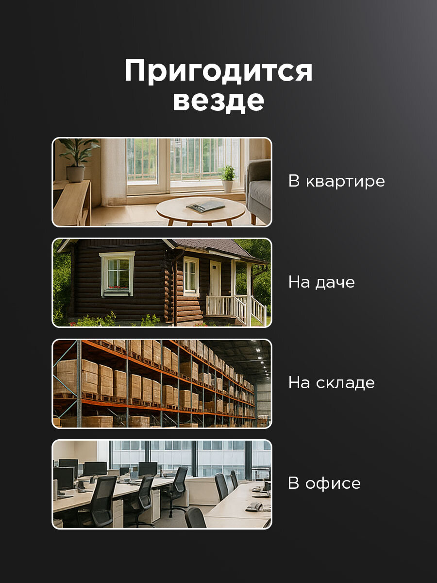 Крепеж кабеля REXANT, круглый, с гвоздем, диаметр 7мм, белый, 50шт — фото 1