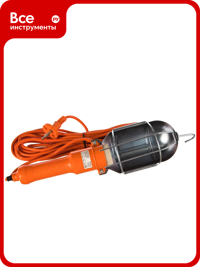 Ремонтная переноска АвтоDело 220В 10м 44010 13705