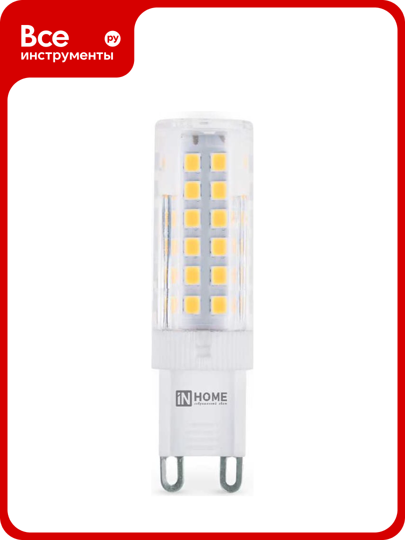 Лампа светодиодная IN HOME LED-JCD 9Вт 230В G9 3000К 860Лм 4690612059037