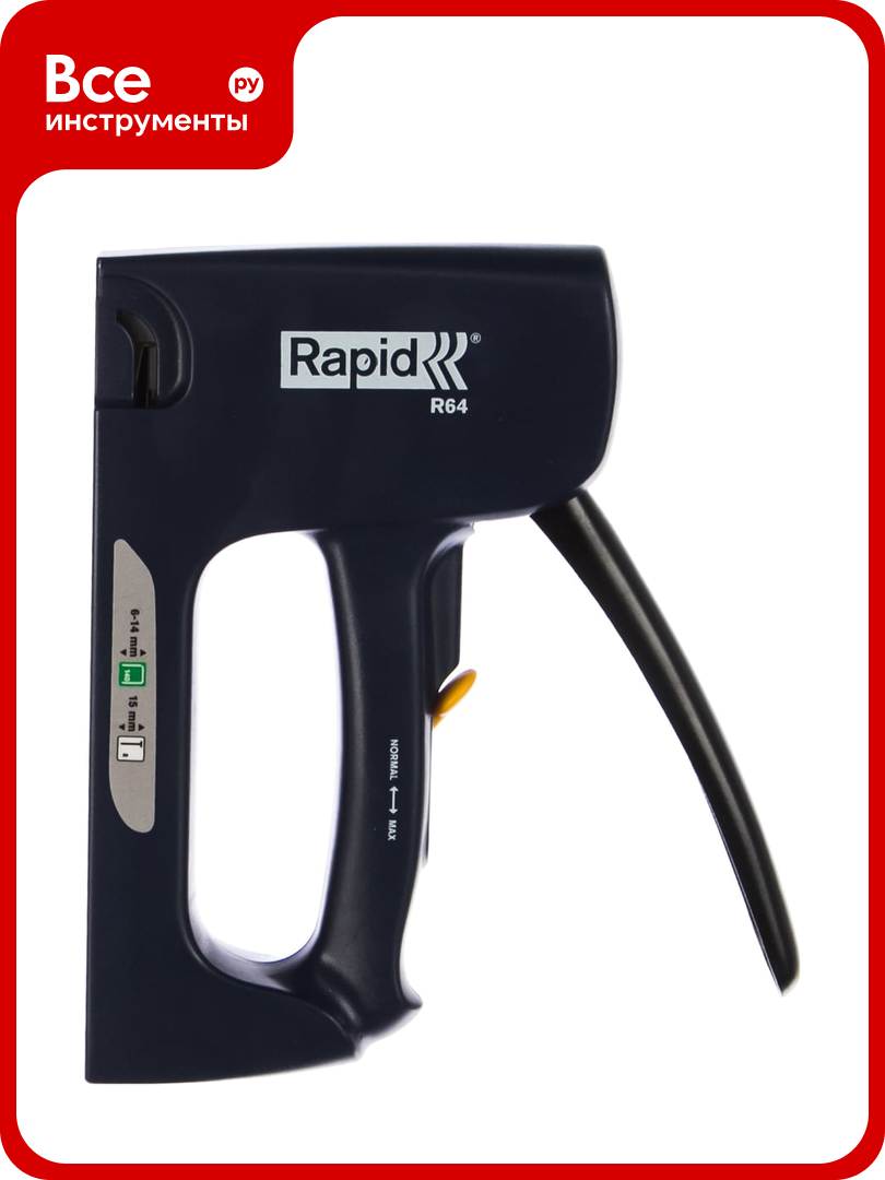 Ручной степлер для скоб 2-в-1 RAPID R64E 140, 300, облегченный корпус 21000860
