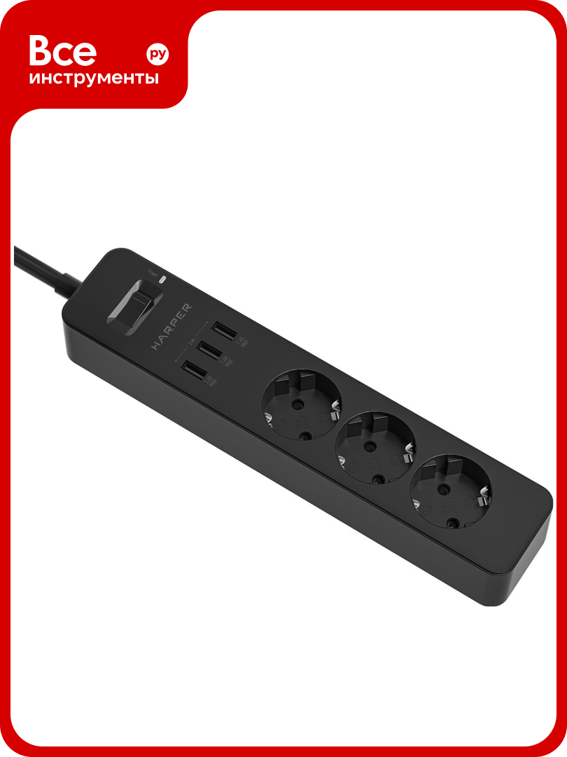 Сетевой фильтр Harper UCH-315 Black H00003418