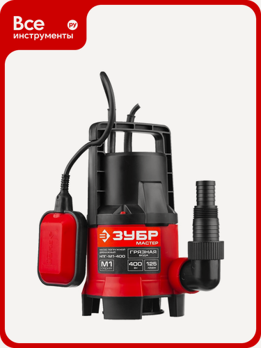 Изображение товара Дренажный насос ЗУБР 400 Вт для грязной воды НПГ-М1-400, для очистки колодцев осушения затопленных помещений,