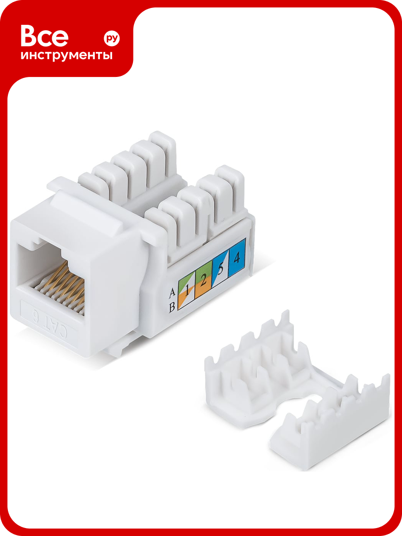 Вставка Keystone Cabeus Jack RJ-45, категория 6, заделка тип 110, белая KJ-RJ45-Cat.6-90