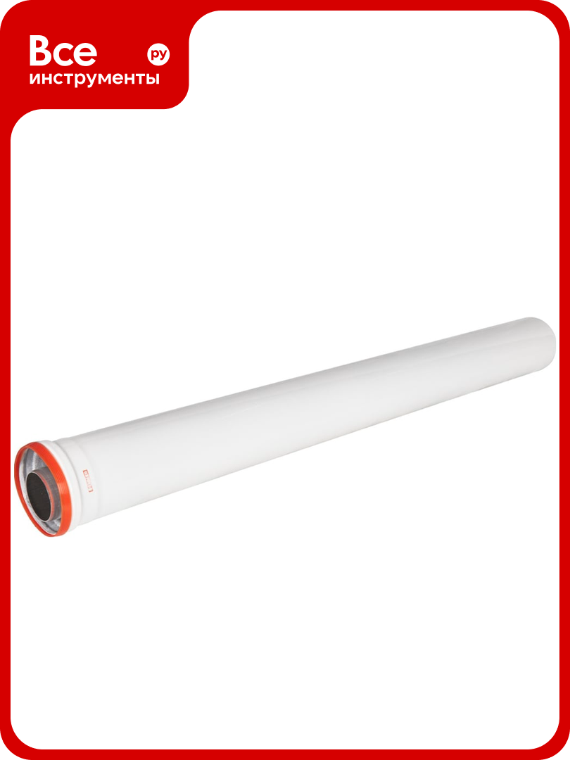 Коаксильный раструбный удлинитель дымохода ROMMER 60/100 l 1000 RCA-6010-001000 RG0091CSP6HDAF